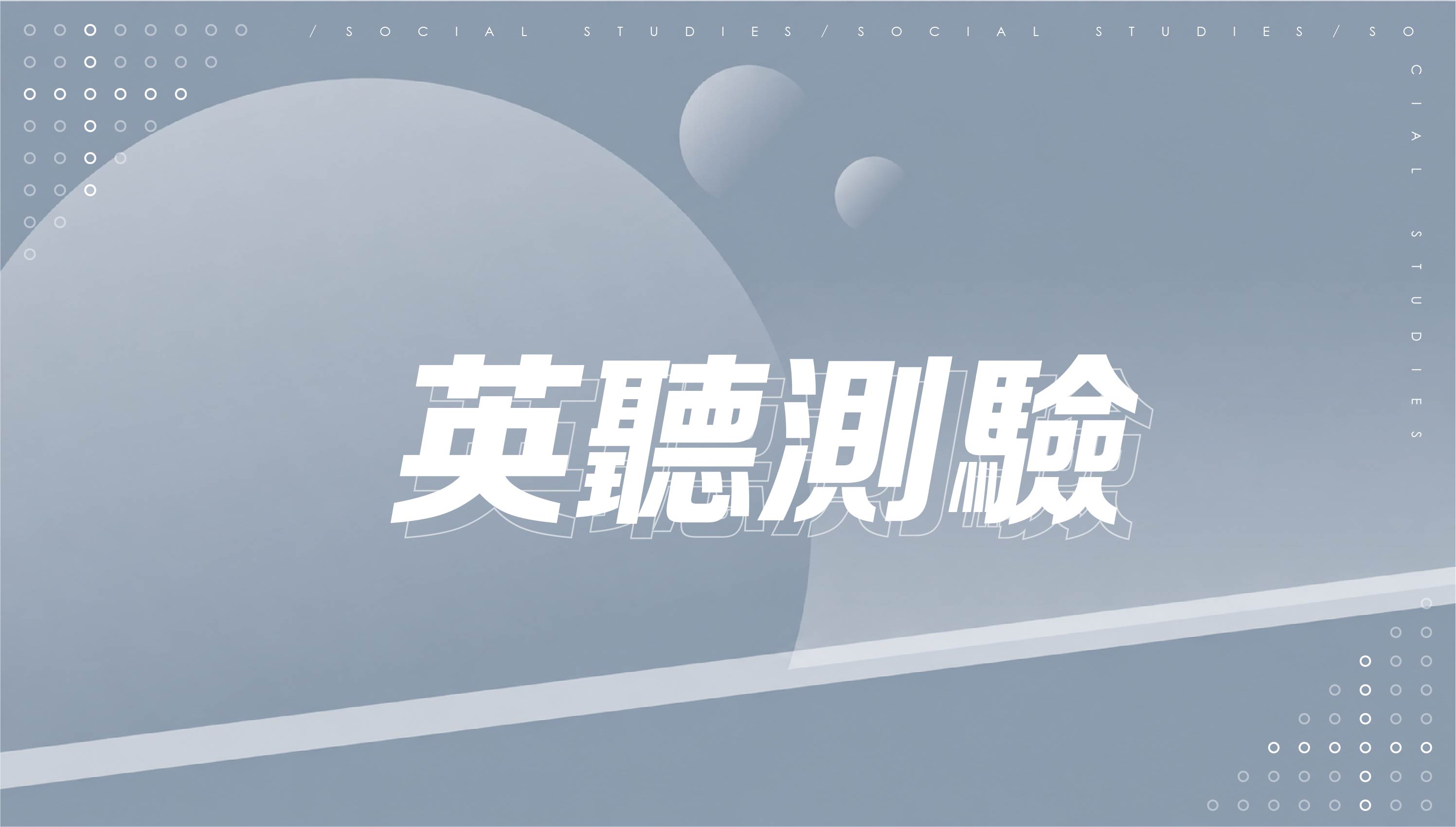 商品封面