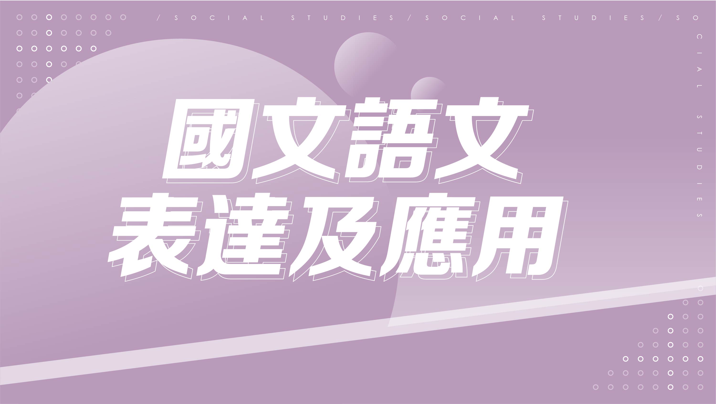 商品封面