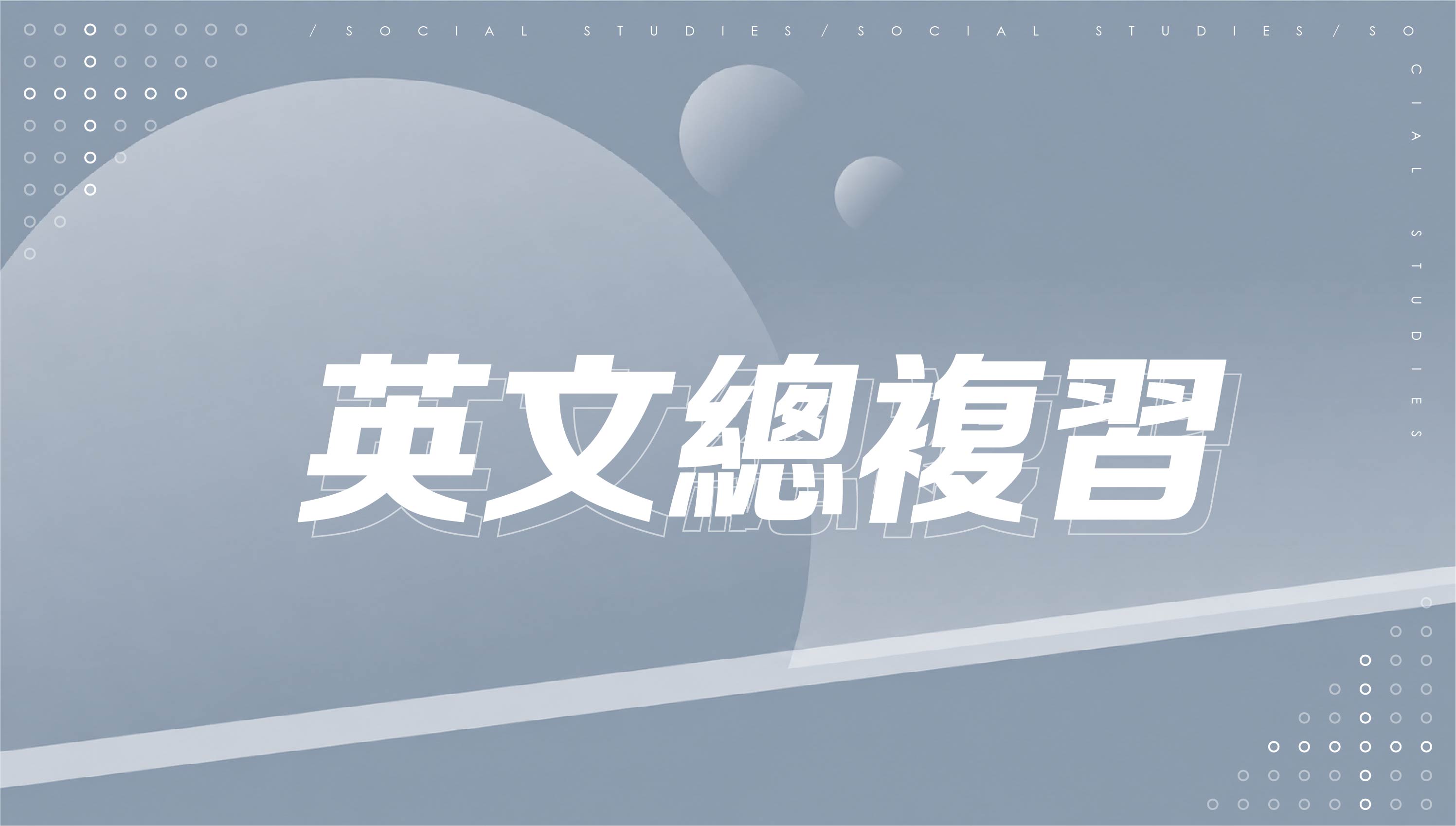 商品封面